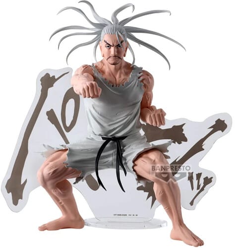 Banpresto Toys > Statues > Anime Banpresto: Hunter x Hunter - Netero (Hunting Archives) 4573102696151 BPST96151
