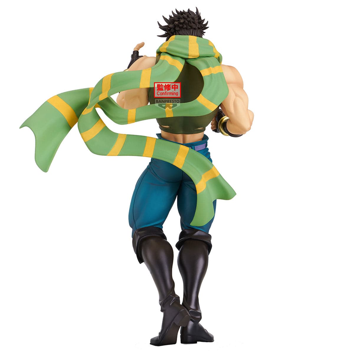 Banpresto Toys > Statues > Anime Banpresto: JoJo's Bizarre Adventure: Battle Tendency - Joseph Joestar Statue (Mometria) 4983164293364 BP-29060