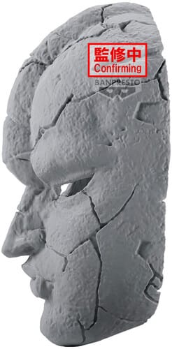 Banpresto Toys > Statues > Anime Banpresto: JoJo's Bizarre Adventure - Phantom Blood Stone Mask 4573102696243 BP-69624