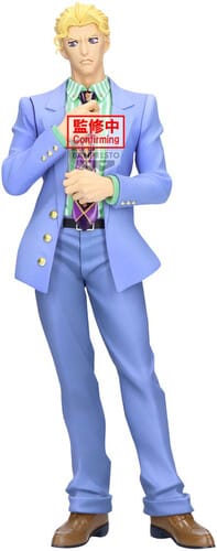 Banpresto Toys > Statues > Anime Banpresto: JoJo's Bizarre Adventure - Yoshikage Kira, Mometria (Diamond is Unbreakable) 4983164300338 BP-30033