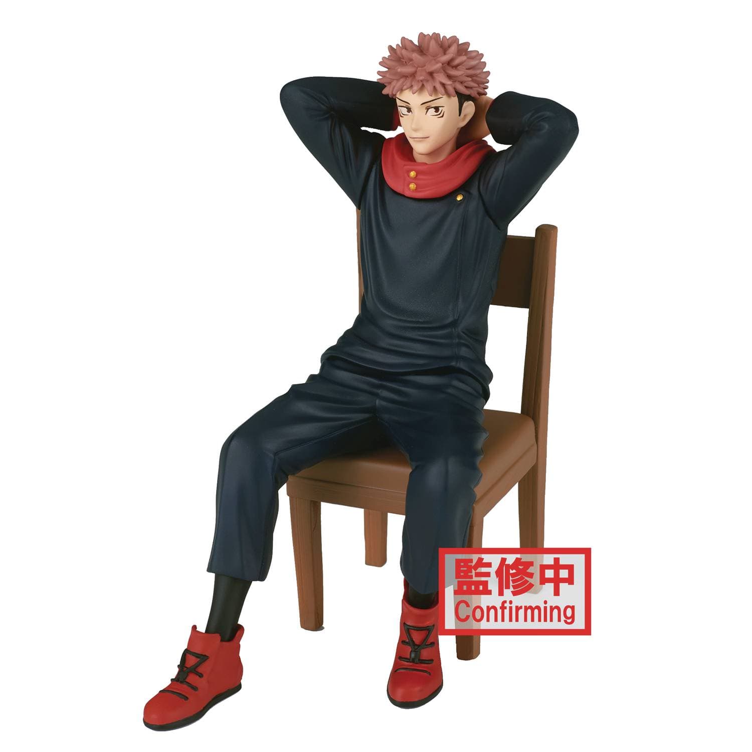 Banpresto Toys > Statues > Anime Banpresto: Jujutsu Kaisen - Yuji, Break Time 4983164191585 BP-19158