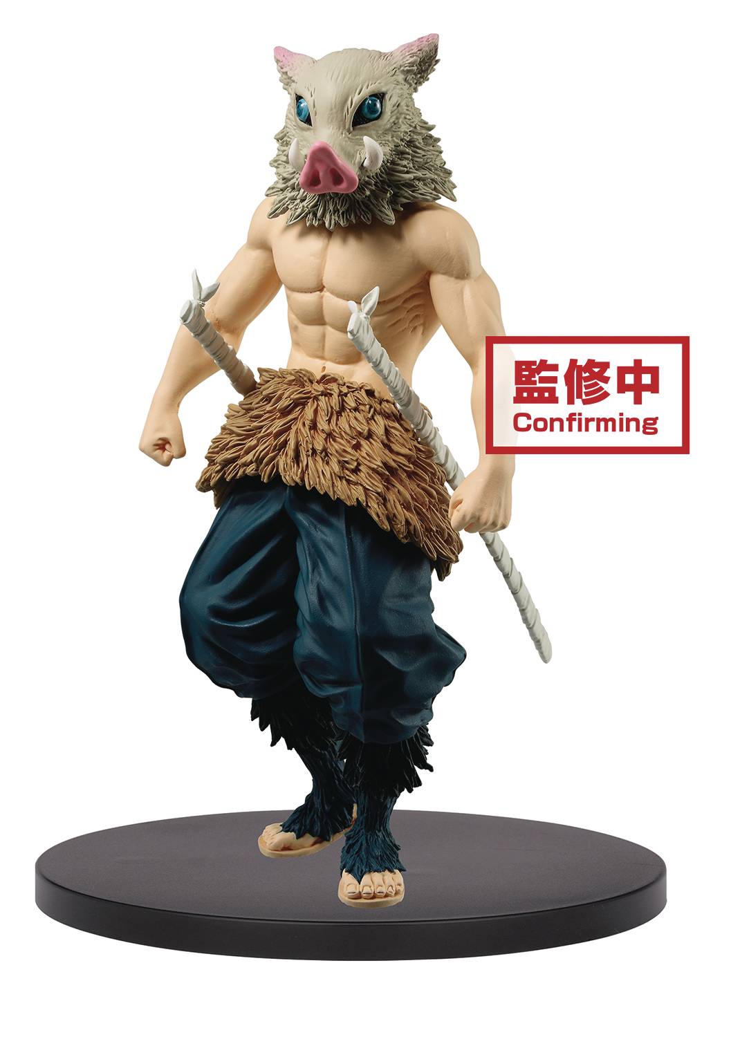 Banpresto Toys > Statues > Anime Banpresto: Kimetsu No Yaiba - Inosuke Hashibira 4983164198966 JUL219263