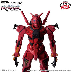 Banpresto Toys > Statues > Anime Banpresto: Mobile Suit Gundam GQuuuuuuX - Gankai Toppa 4983164291681 BP-29168
