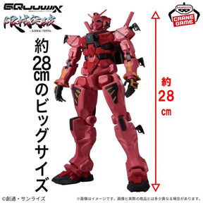 Banpresto Toys > Statues > Anime Banpresto: Mobile Suit Gundam GQuuuuuuX - Gankai Toppa 4983164291681 BP-29168