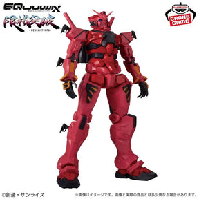 Banpresto Toys > Statues > Anime Banpresto: Mobile Suit Gundam GQuuuuuuX - Gankai Toppa 4983164291681 BP-29168
