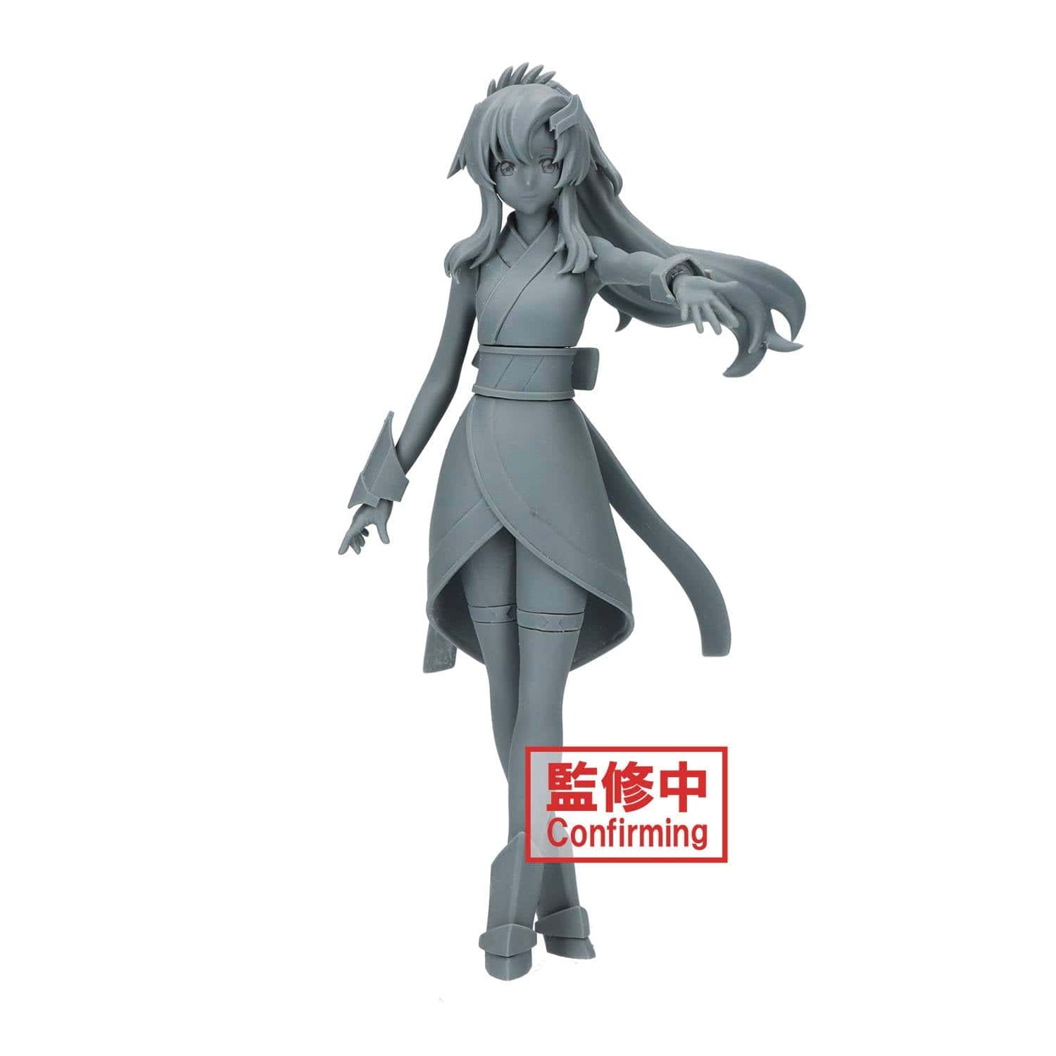 Banpresto Toys > Statues > Anime BANPRESTO: MOBLE SUIT GUNDAM - SEED FREEDOM - LACUS CLYNE STATUE 4983164889352 BP88935