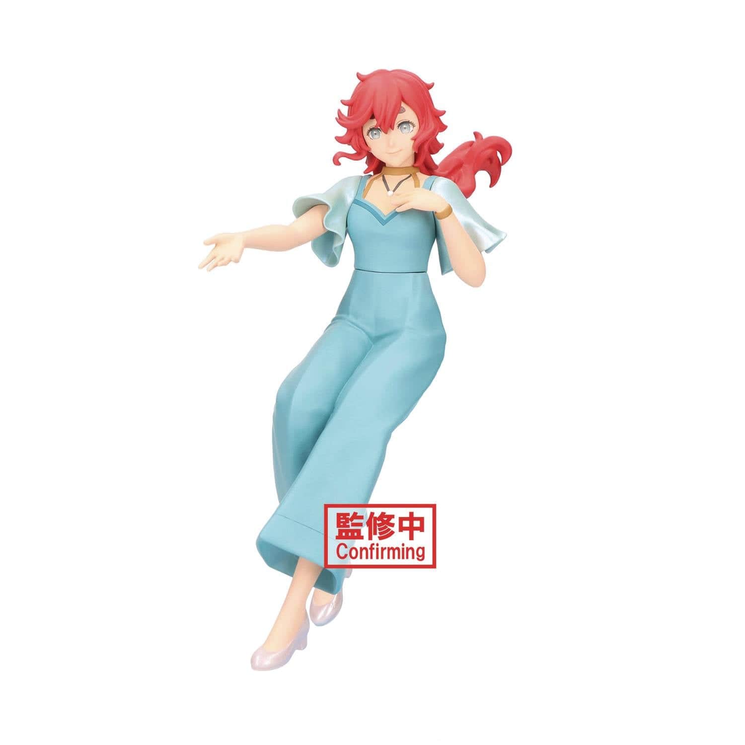 Banpresto Toys > Statues > Anime BANPRESTO: MSG WITH FROM MERCURY - SELUTTA MERCURY SEASON 2 ENDING 4983164889376 BP88937