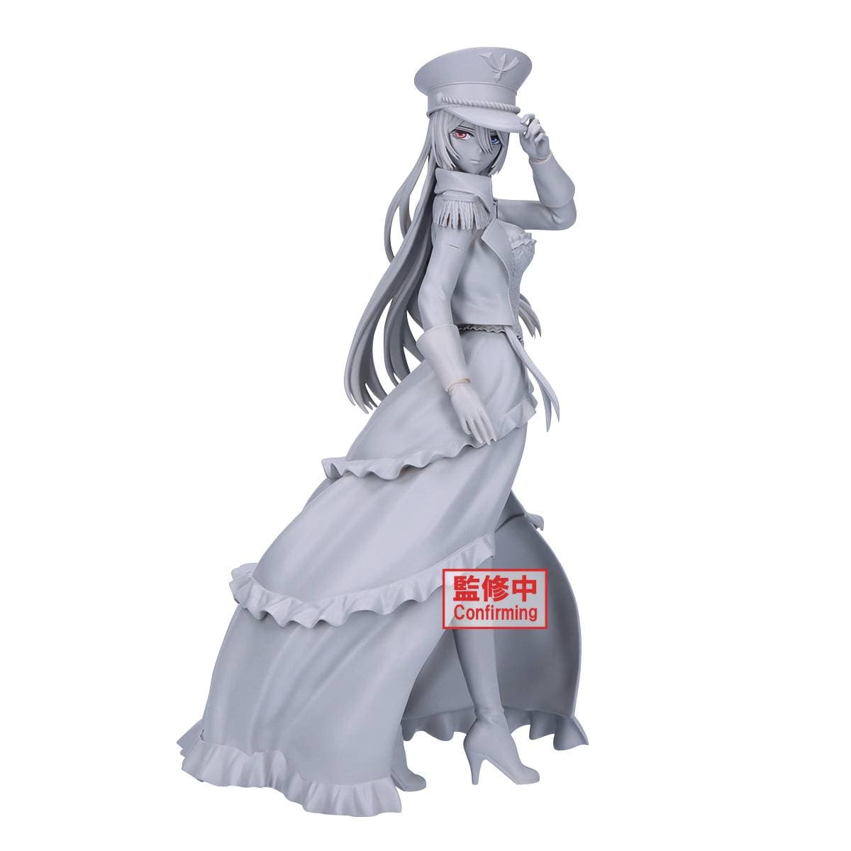 Banpresto Toys > Statues > Anime Banpresto: My Dress-Up Darling - Marin Kitagawa, Espresto Black Lobelia 4983164285321 OCT248444