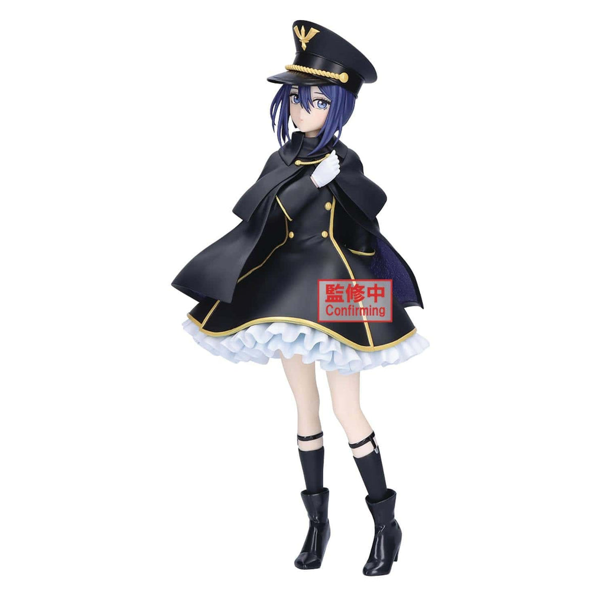 Banpresto Toys > Statues > Anime Banpresto: My Dress-Up Darling - Sajuna Inui 4983164285338 OCT248445