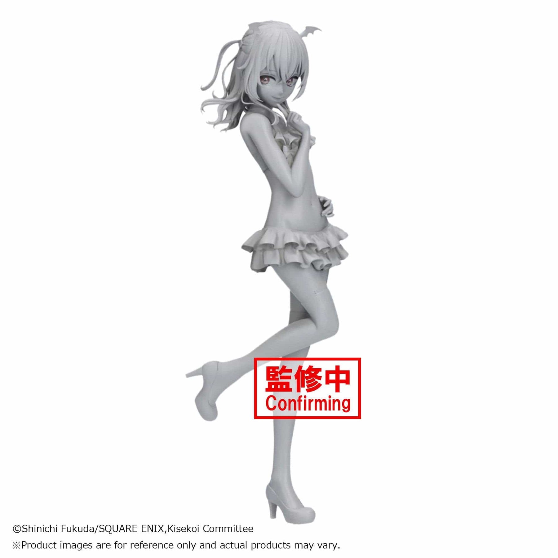 Banpresto Toys > Statues > Anime BANPRESTO: MY DRESSUP DARLING CELESTIAL -  VIVI SAJUNA INUI STATUE 4983164896114 STL325486