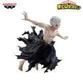 Banpresto Toys > Statues > Anime Banpresto: My Hero Academia - All For One 14cm 4983164296686 BP-29668