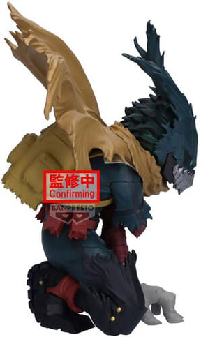 Banpresto Toys > Statues > Anime Banpresto: My Hero Academia - Izuku Midoriya III (Maximatic) 4573102711748 BP-71174
