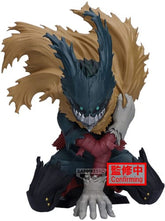 Banpresto Toys > Statues > Anime Banpresto: My Hero Academia - Izuku Midoriya III (Maximatic) 4573102711748 BP-71174