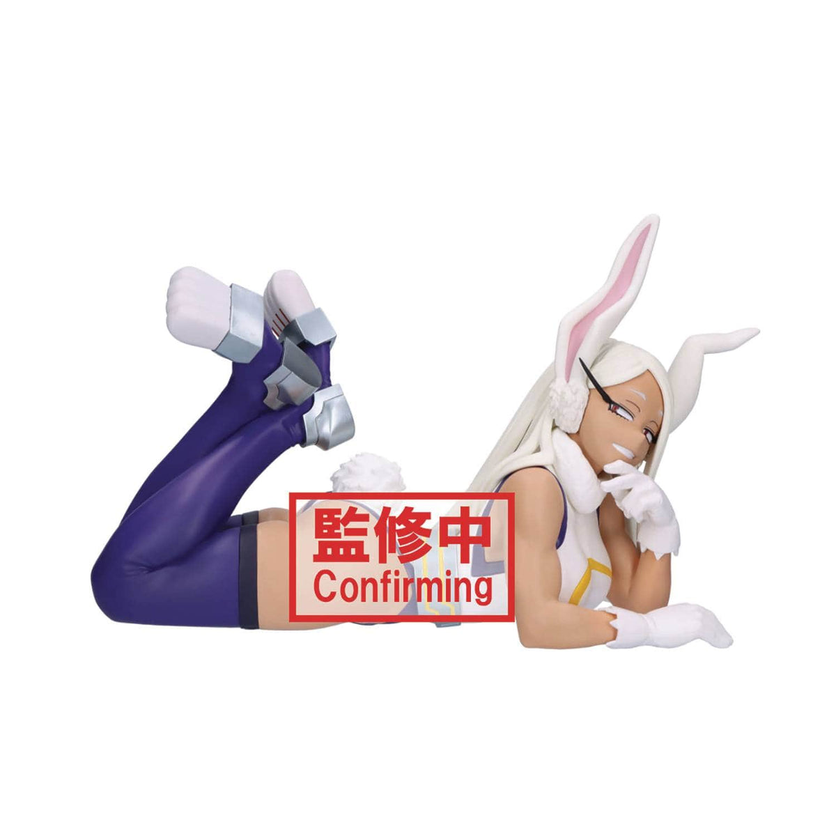 Banpresto Toys > Statues > Anime Banpresto: My Hero Academia - Mirko (Glitter & Glamours) 4983164288186 BP-28818