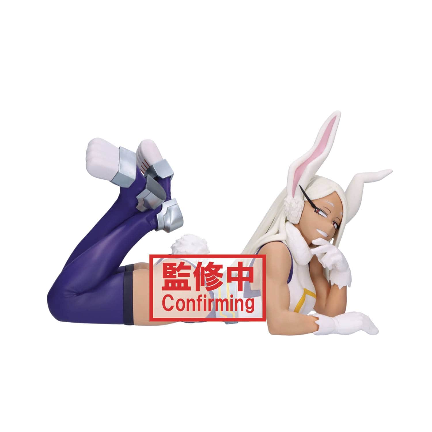 Banpresto Toys > Statues > Anime Banpresto: My Hero Academia - Mirko (Glitter & Glamours) 4983164288186 BP-28818