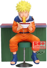 Banpresto Toys > Statues > Anime Banpresto: Naruto 72 - Naruto Uzumaki 4573102711410 BP-71141