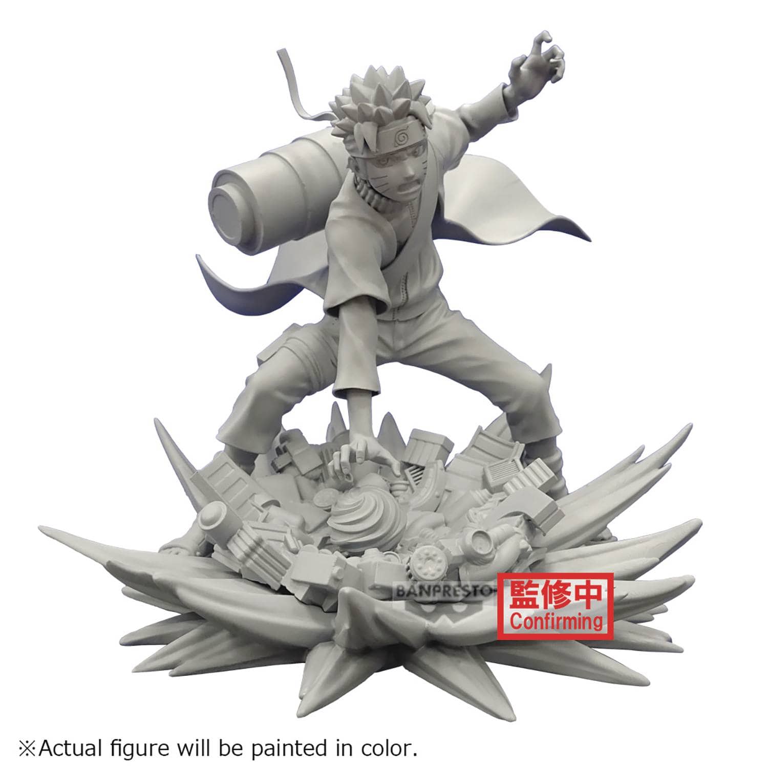 Banpresto Toys > Statues > Anime Banpresto: Naruto Shippuden - Uzumaki Naruto (Memorable Saga Special) 4983164294965 FEB257357