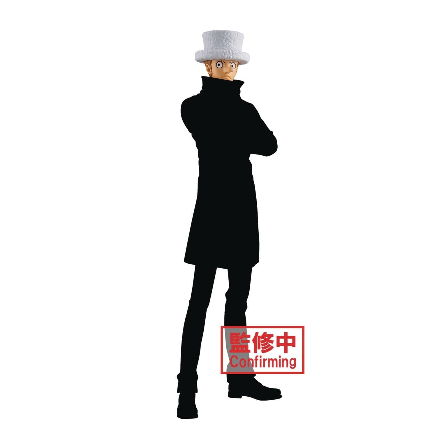 Banpresto Toys > Statues > Anime BANPRESTO: ONE PIECE - GRANDLINE SERIES KAKU DXF STATUE 4983164893755 STL315414