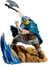 Banpresto Toys > Statues > Anime Banpresto: One Piece - Senkozekkei Brogy 4983164300611 BPST00611