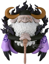 Banpresto Toys > Statues > Anime Banpresto: One Piece - St. Jaygarcia Saturn (Mega World Collectable) 4983164300598 BNDI00598
