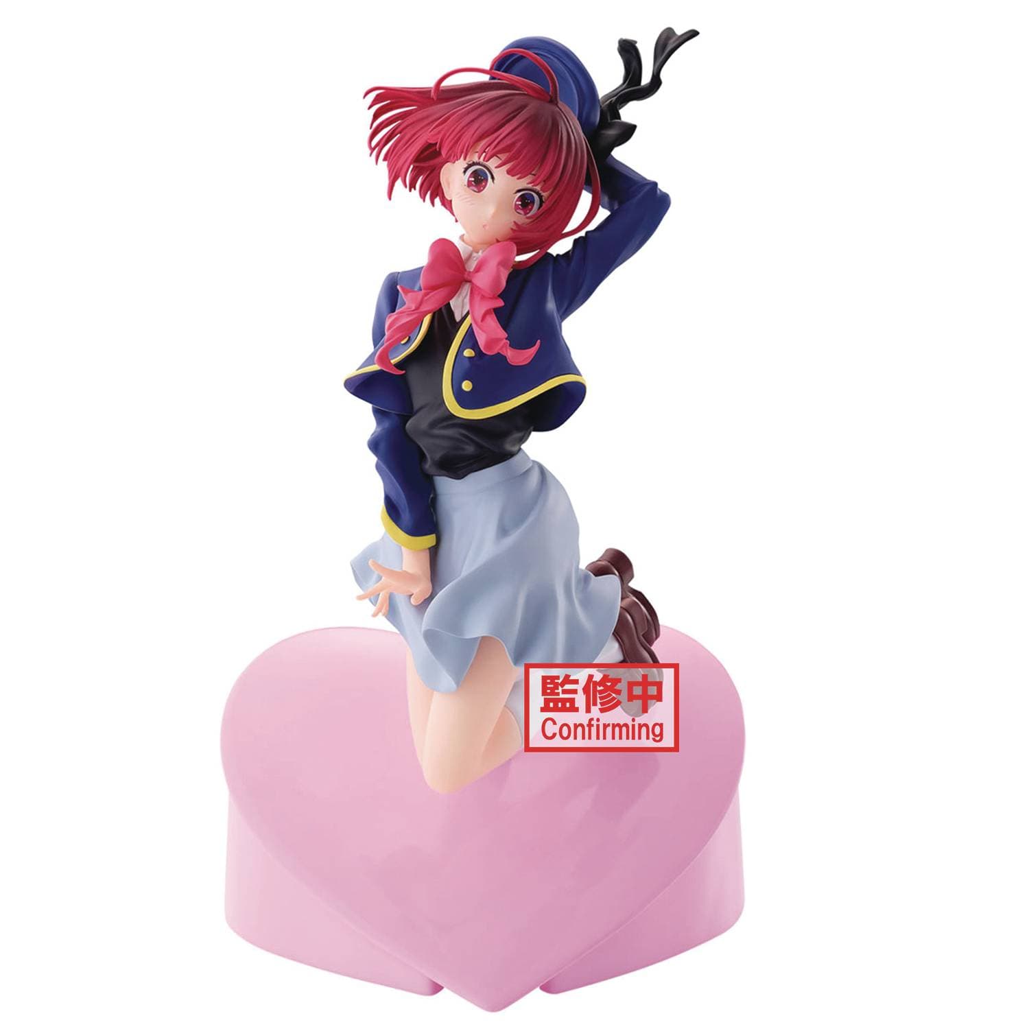Banpresto Toys > Statues > Anime Banpresto: Oshi No Ko - Kana Arima (Air Flow) 4983164285277 BP-28527
