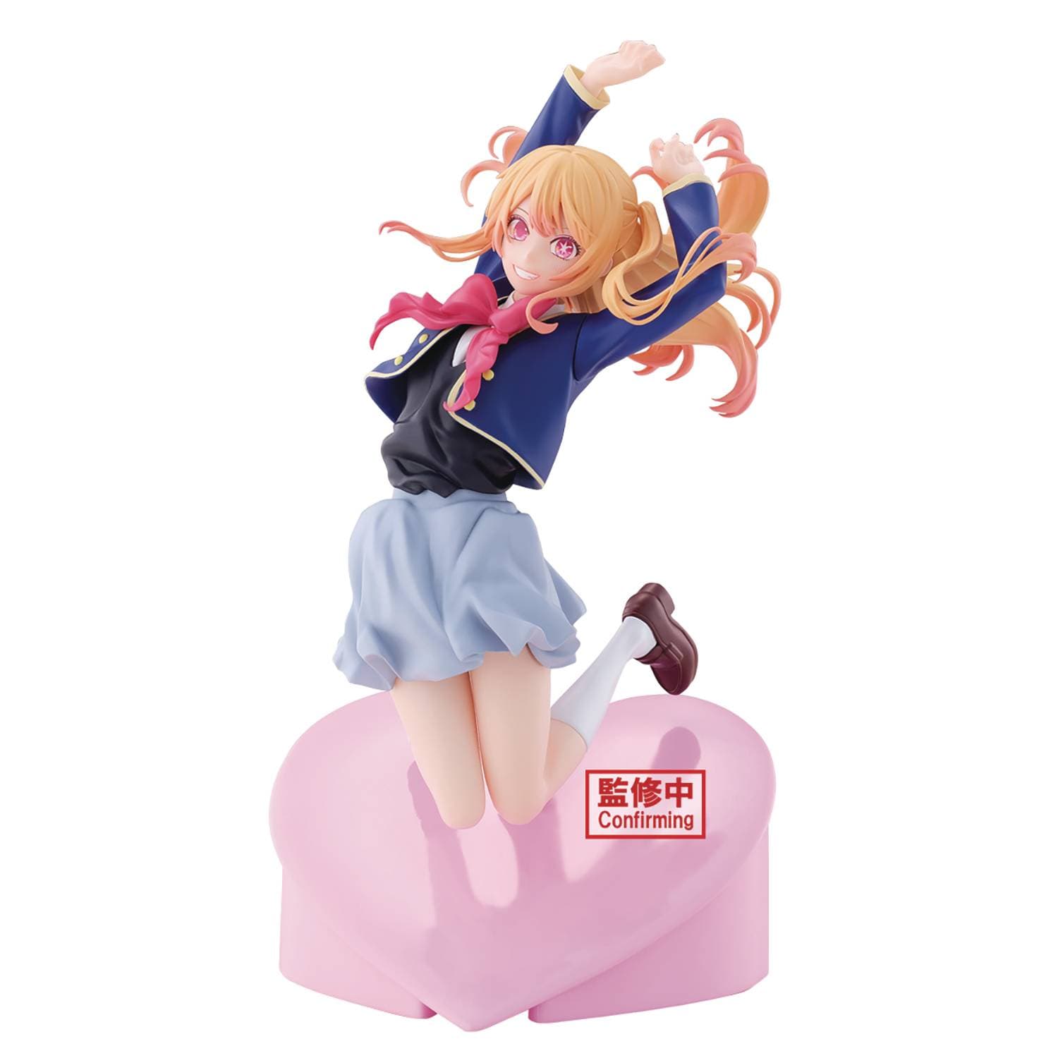 Banpresto Toys > Statues > Anime Banpresto: Oshi No Ko - Ruby (Air Flow) 4983164285284 BP-28528