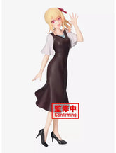 Banpresto Toys > Statues > Anime BANPRESTO: OSHI NO KO RUBY PLAIN CLOTHES STATUE 4983164889383 BP88938