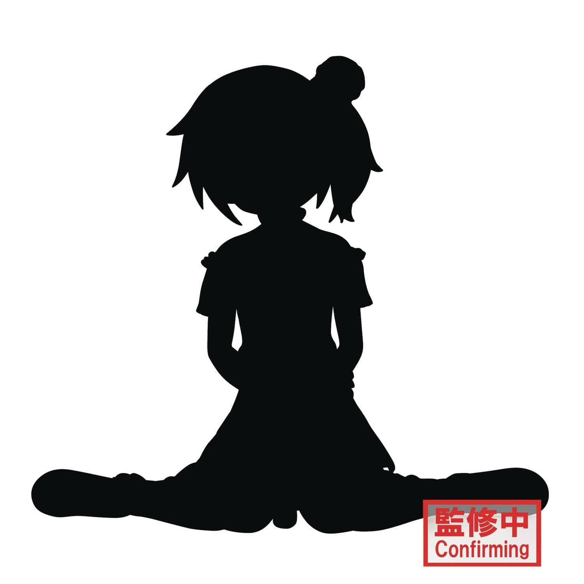 Banpresto Toys > Statues > Anime BANPRESTO: PMMM MOVIE REBELLION - SERENUS COUTURE - MADOKA KANAME STATUE 4983164885538 STL283477