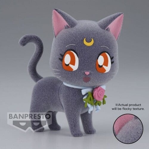 Banpresto Toys > Statues > Anime BanPresto: Pretty Guardian Sailor Moon - Luna, Ver. A (Fluffy Puffy) 4983164191691 APR228427