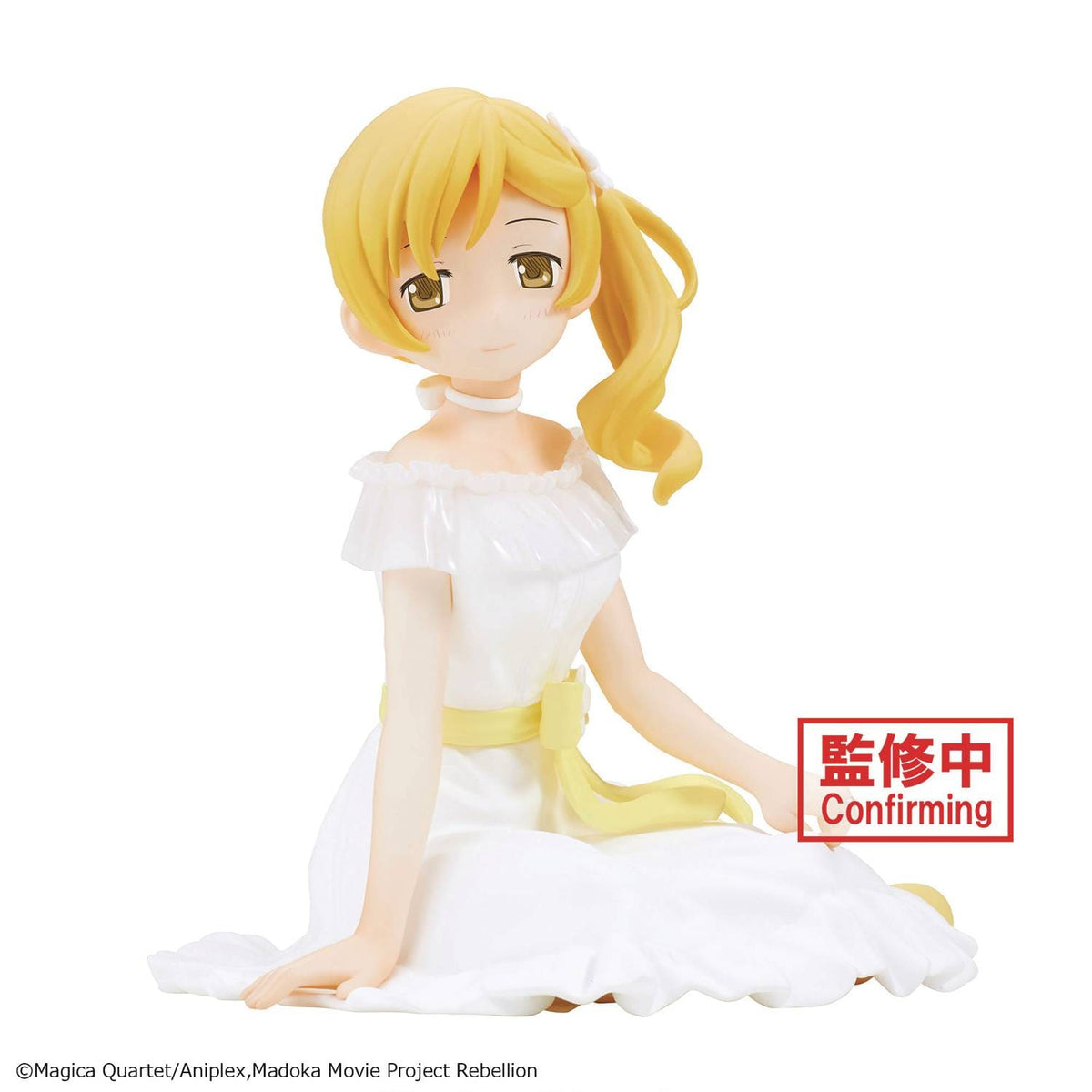 Banpresto Toys > Statues > Anime BANPRESTO - PUELLA MAGI - MADOKA MAGICA MOVIE - SERENUS COUTURE MAMI FIGURE 4983164887495 JUN239019