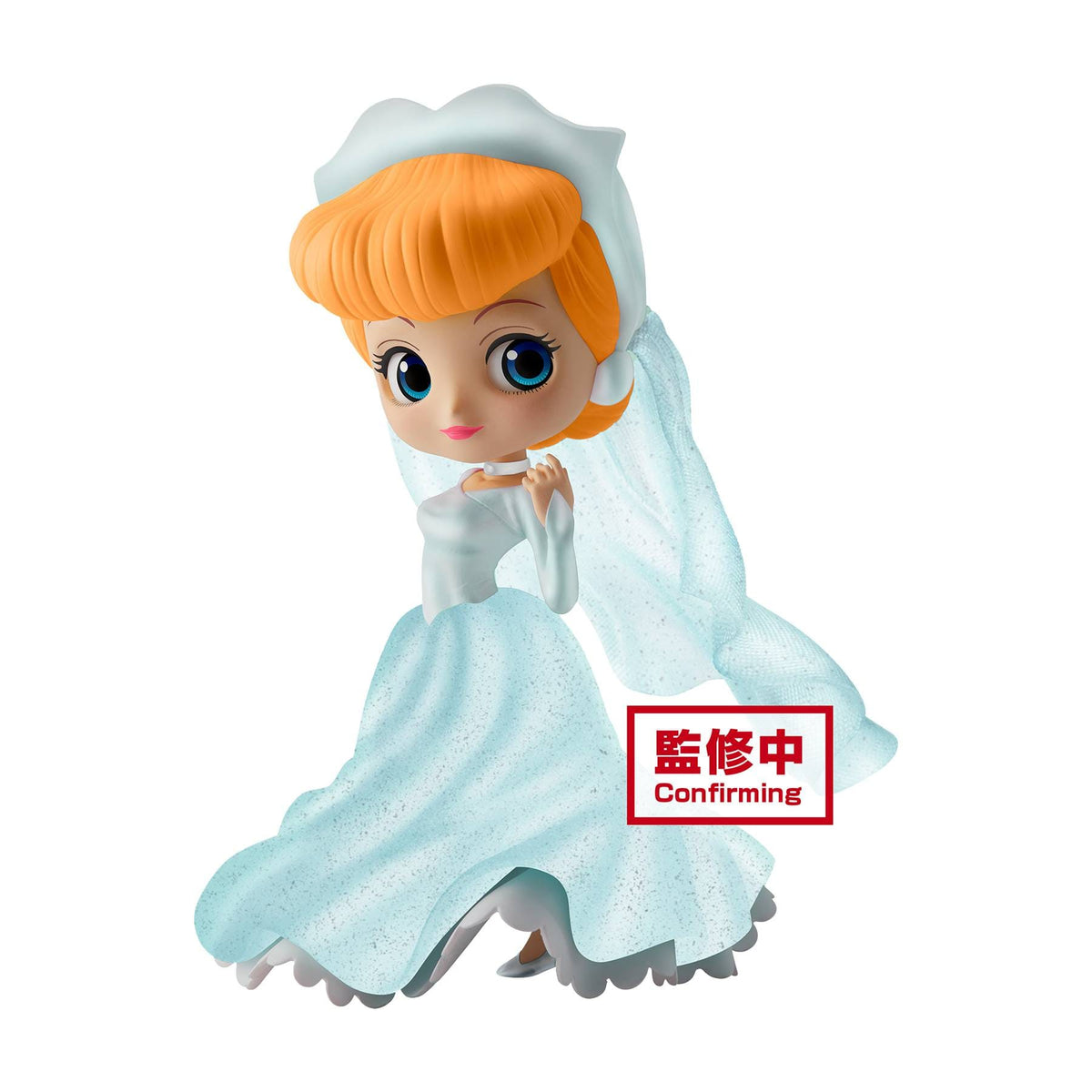 Banpresto Qposket: Disney - Dreamy Glitter Cinderella (Ver. A)