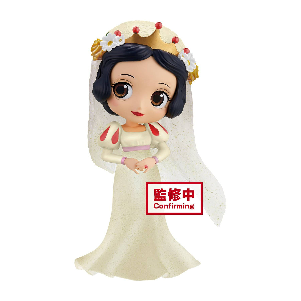 Banpresto Toys > Statues > Anime Banpresto Qposket: Disney - Dreamy Glitter Snow White (Ver. B) 4983164185669 BP-18666