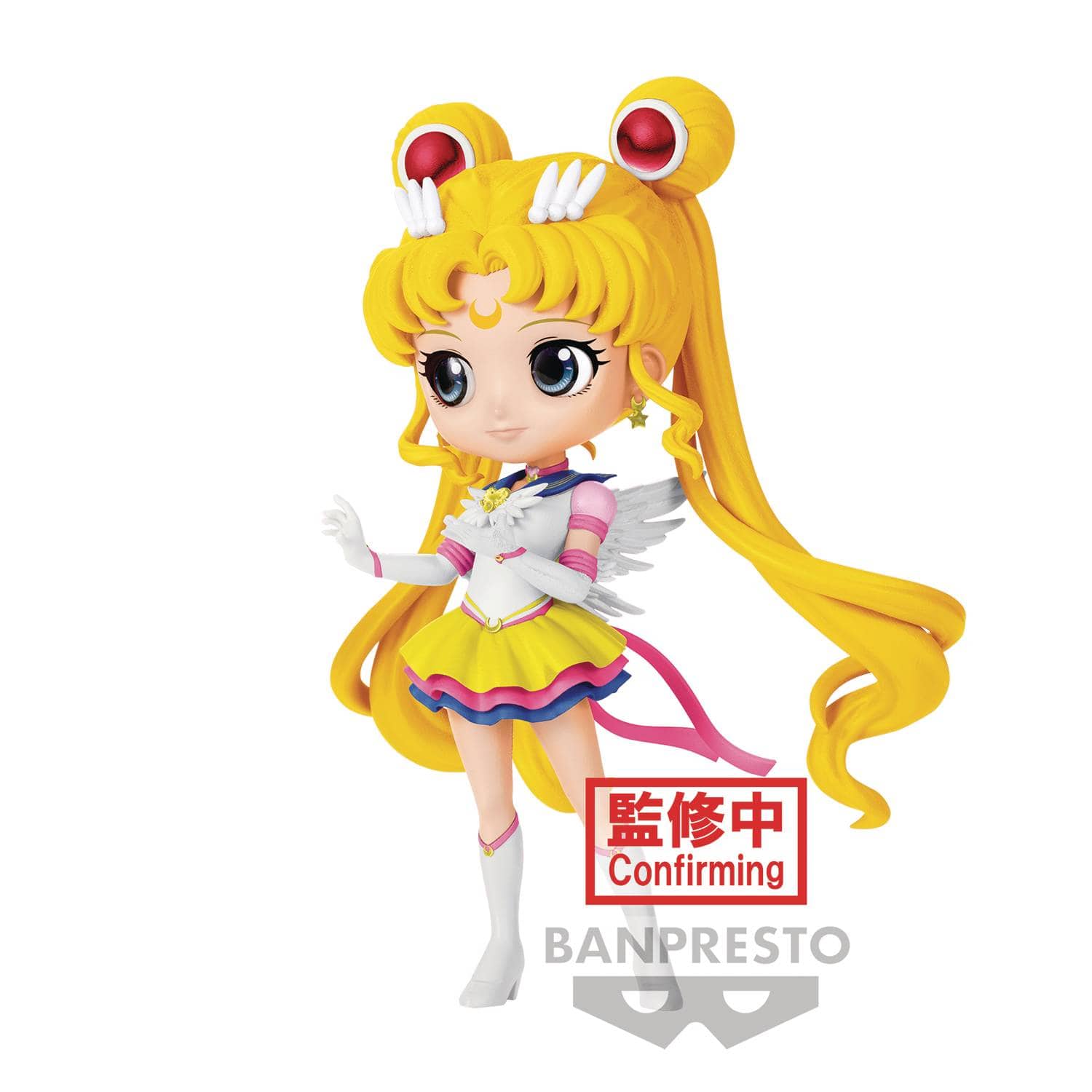 Banpresto Toys > Statues > Anime Banpresto Qposket: Sailor Moon Cosmos - Eternal Sailor Moon, Ver. A 4983164198249 AUG229493