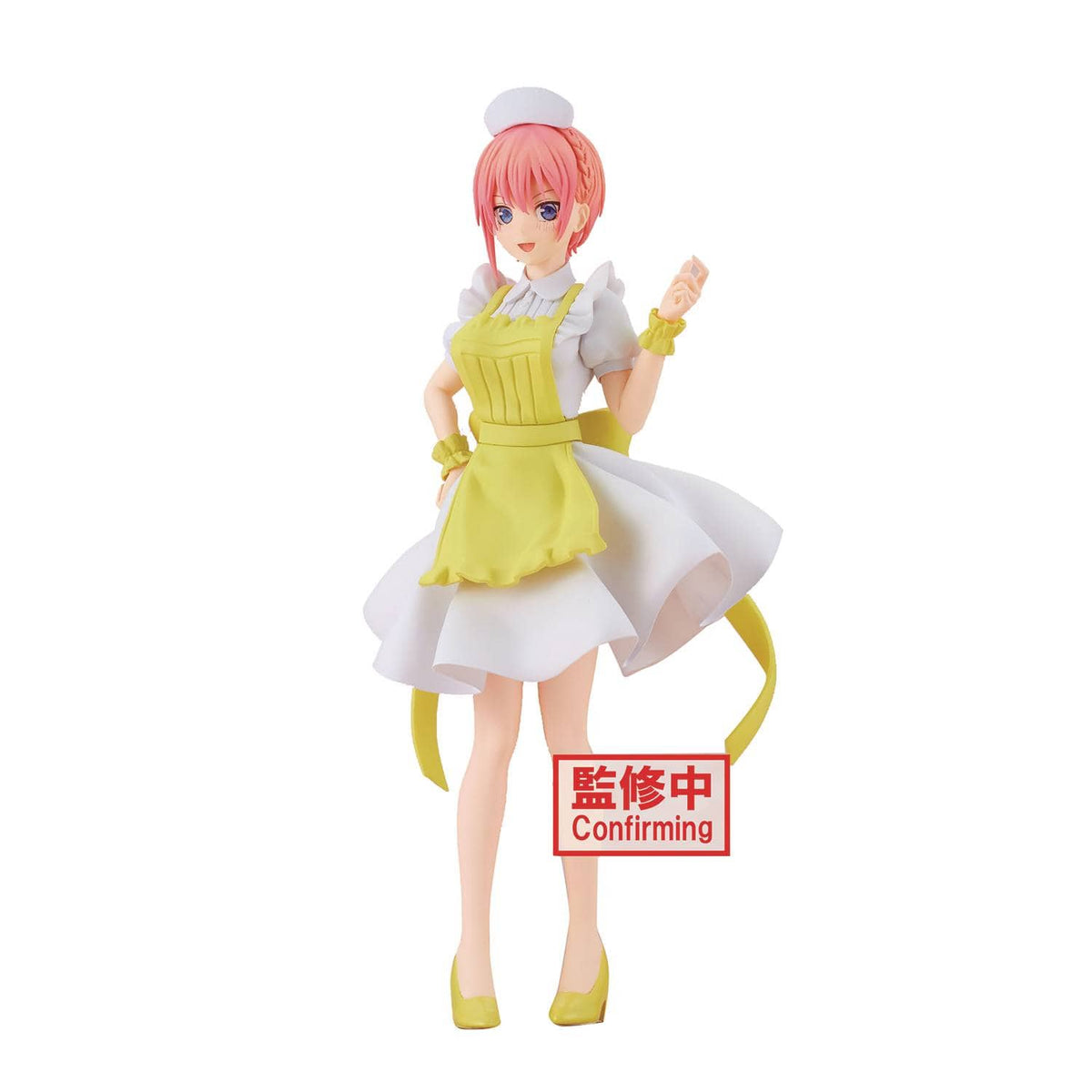 Banpresto Toys > Statues > Anime Banpresto: Quintessential Quintuplets - Ichika Nakano (Kyunties) 4983164192216 MAY228739