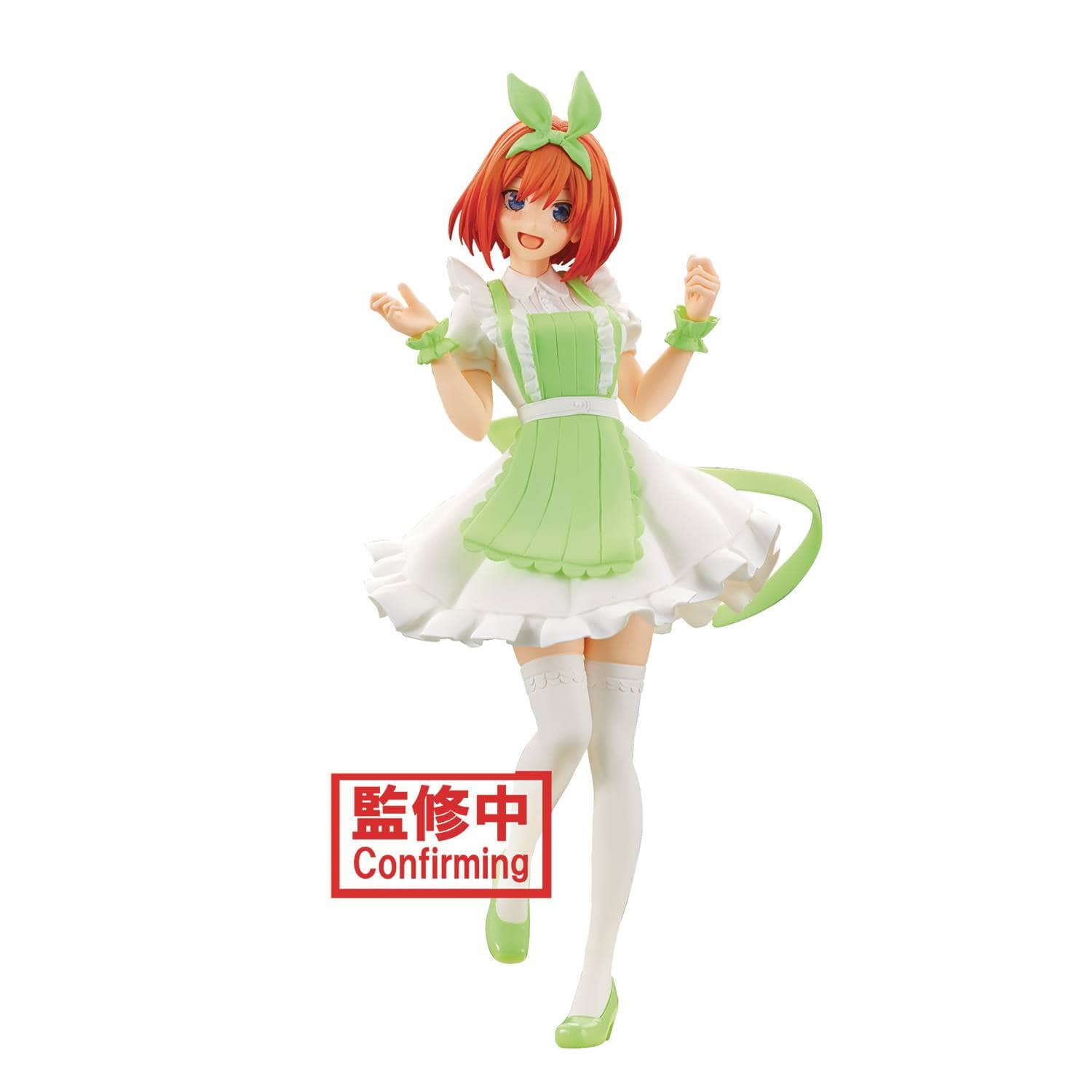 Banpresto Toys > Statues > Anime Banpresto: Quintessential Quintuplets - Yotsuba Nakano, Nurse (Kyunties) 4983164194296 JUL228805