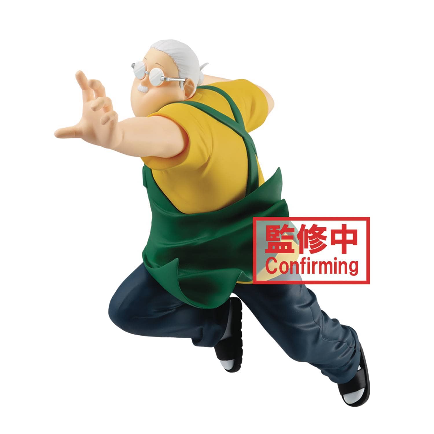 Banpresto Toys > Statues > Anime Banpresto: Sakamoto Days - Taro Sakamoto (Vibration Stars) 4983164285581 BP-28558