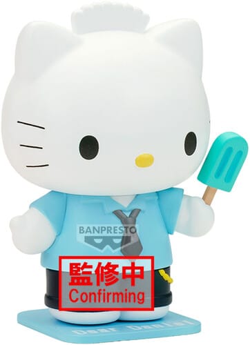 Banpresto Toys > Statues > Anime Banpresto: Sanrio - Cosplay Collection - Hello Kitty & Dear Daniel: Dear Daniel Statue 4573102716446 BPST16446