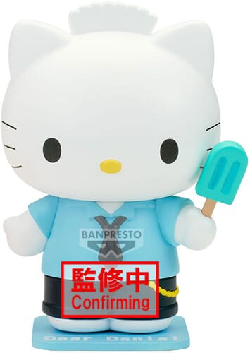 Banpresto Toys > Statues > Anime Banpresto: Sanrio - Cosplay Collection - Hello Kitty & Dear Daniel: Dear Daniel Statue 4573102716446 BPST16446