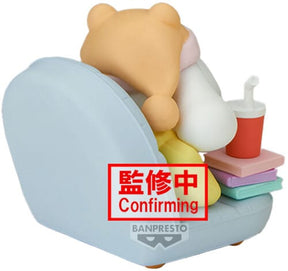 Banpresto Toys > Statues > Anime Banpresto: Sanrio - Nakayoshi Memories: Relaxing Time at Home - Cinnamoroll Figure 4573102711038 BPST11038