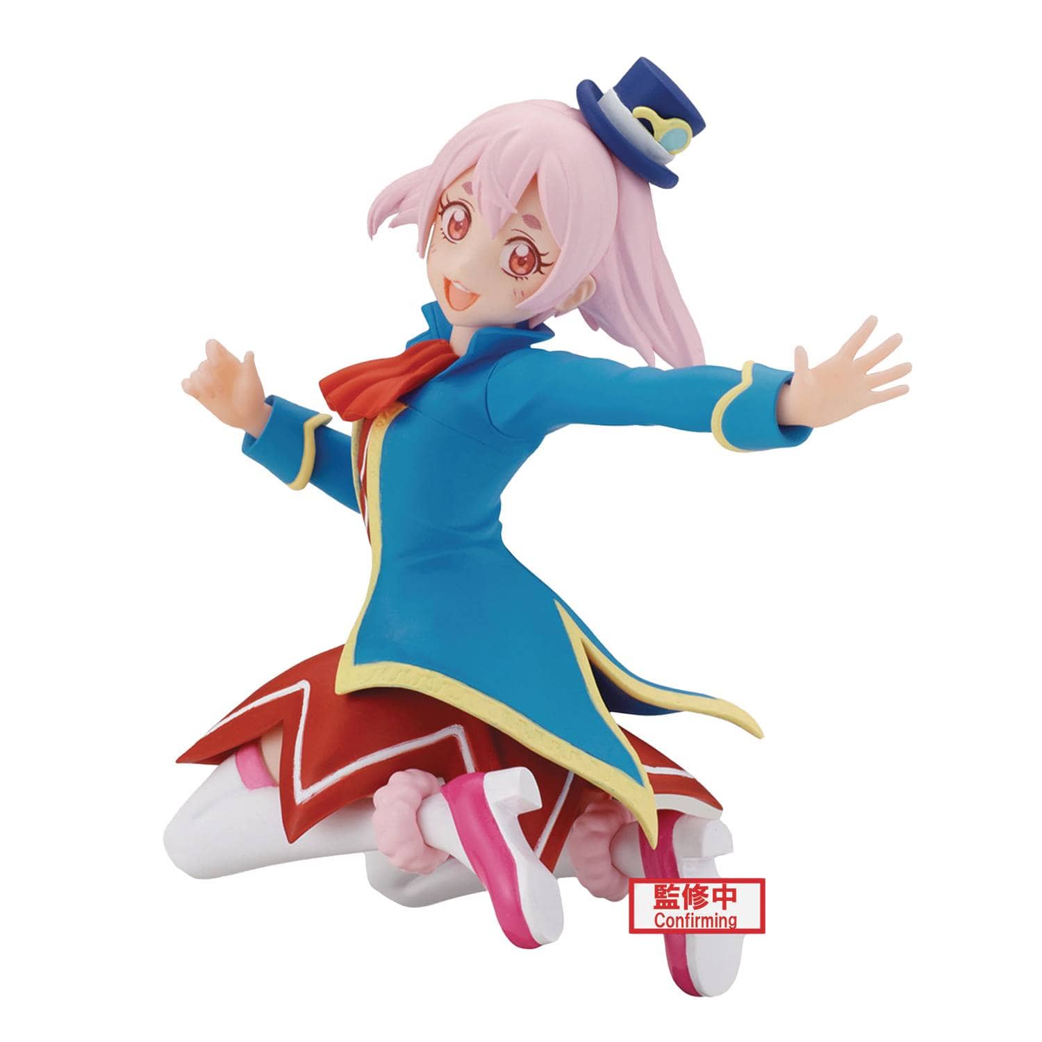 Banpresto Toys > Statues > Anime BANPRESTO - SHANGRI-LA FRONTIER - EMUL FIGURE 4983164887679 JUN239020