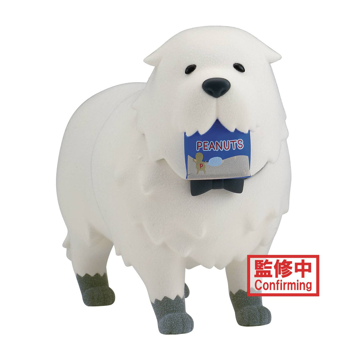 Banpresto Toys > Statues > Anime BANPRESTO - SPY X FAMILY - FLUFFY PUFFY BOND FORGER FIGURE VERSION A 4983164887549 JUN239029