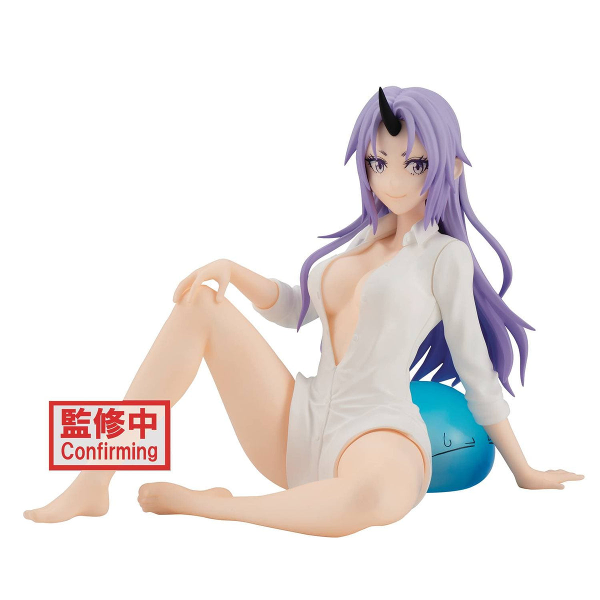 Banpresto: That Time I Got Reincarnated As A Slime - Shion (Relax Time)