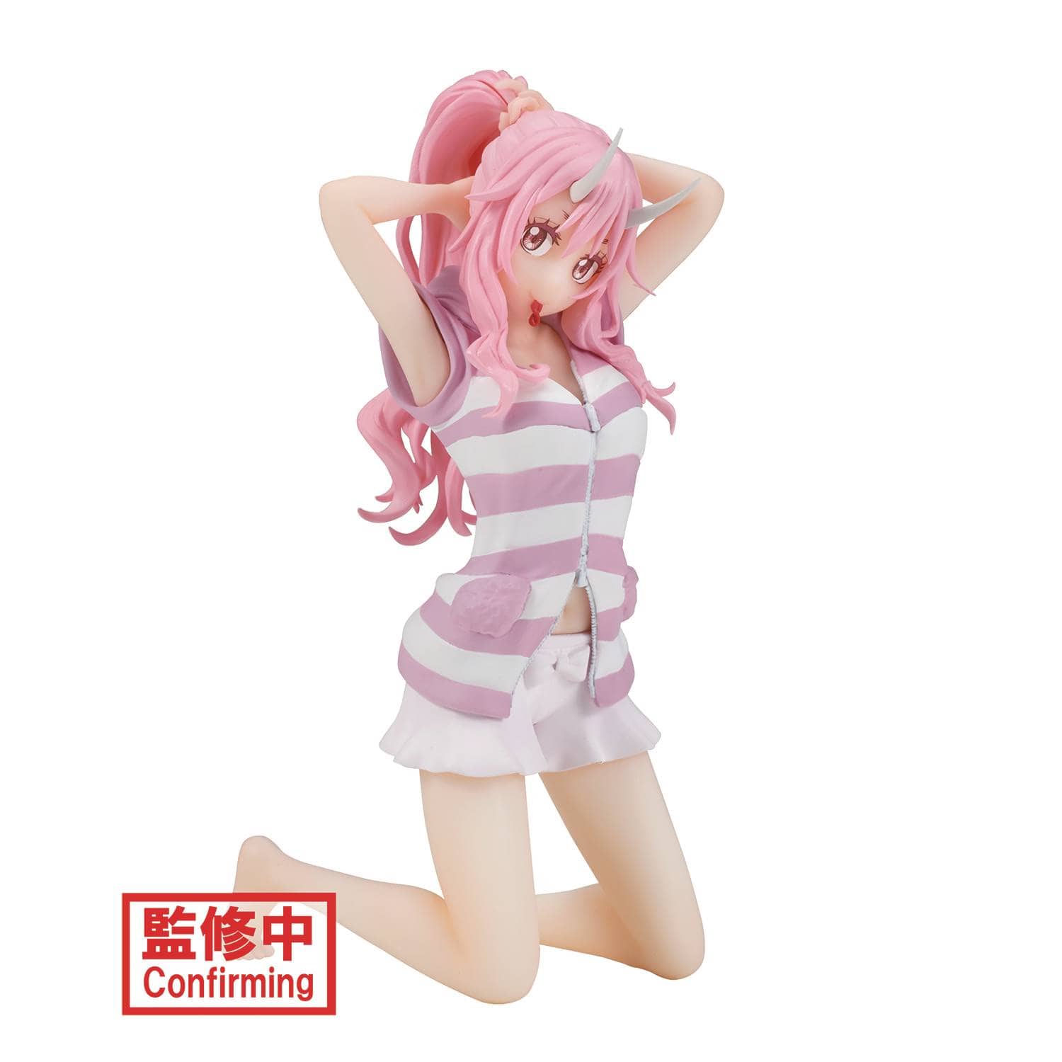 Banpresto Toys > Statues > Anime Banpresto: That Time I Got Reincarnated as a Slime - Shuna, Relax Time 4983164881462 BP-88146