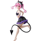 Banpresto Toys > Statues > Anime Banpresto: To Love Ru Darkness - Nana Astar Deviluke (Glitter & Glamours) 4983164898156 89815