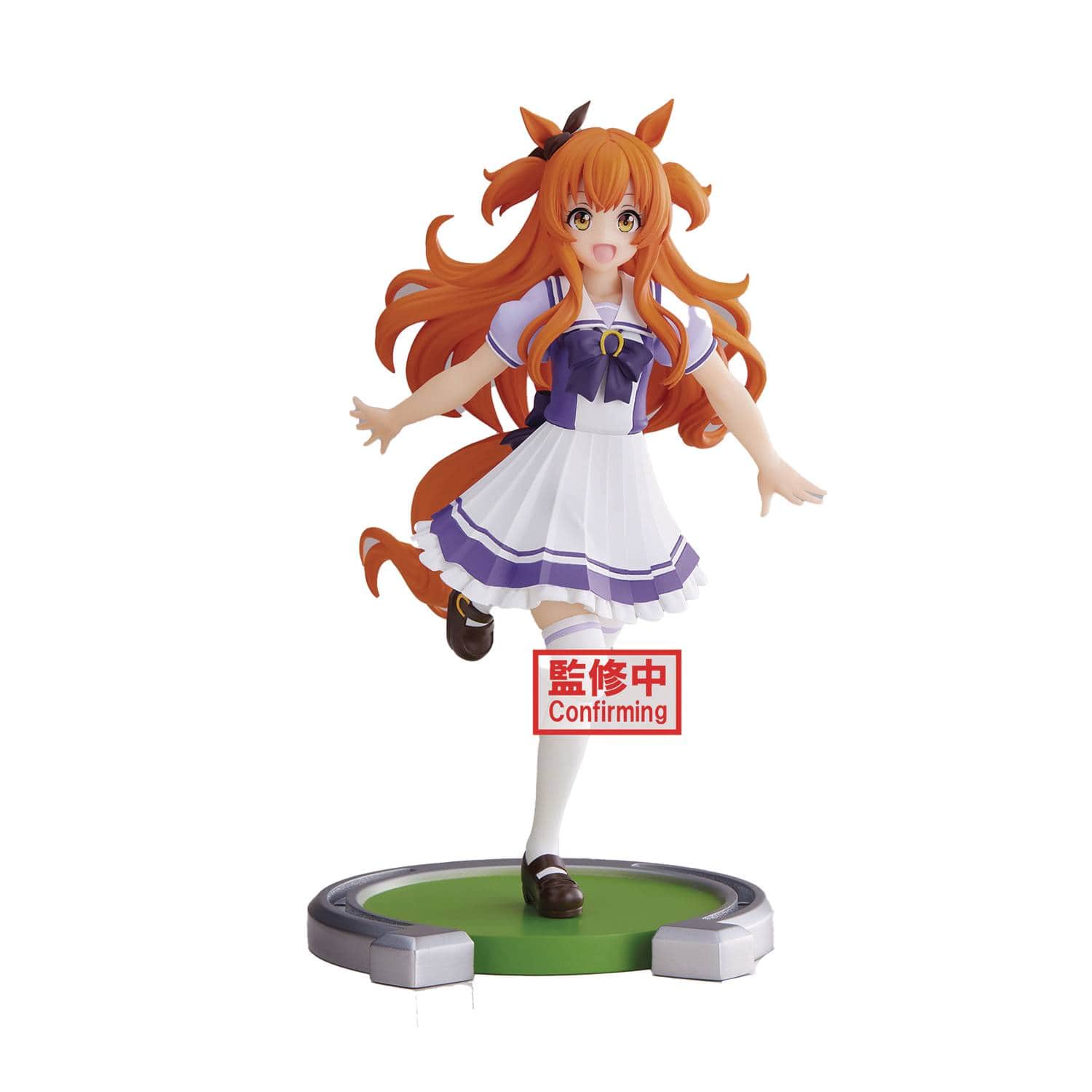 Banpresto Toys > Statues > Anime Banpresto: Uma Musume Pretty Derby - Mayano Top Gun 4983164191233 BP-19123