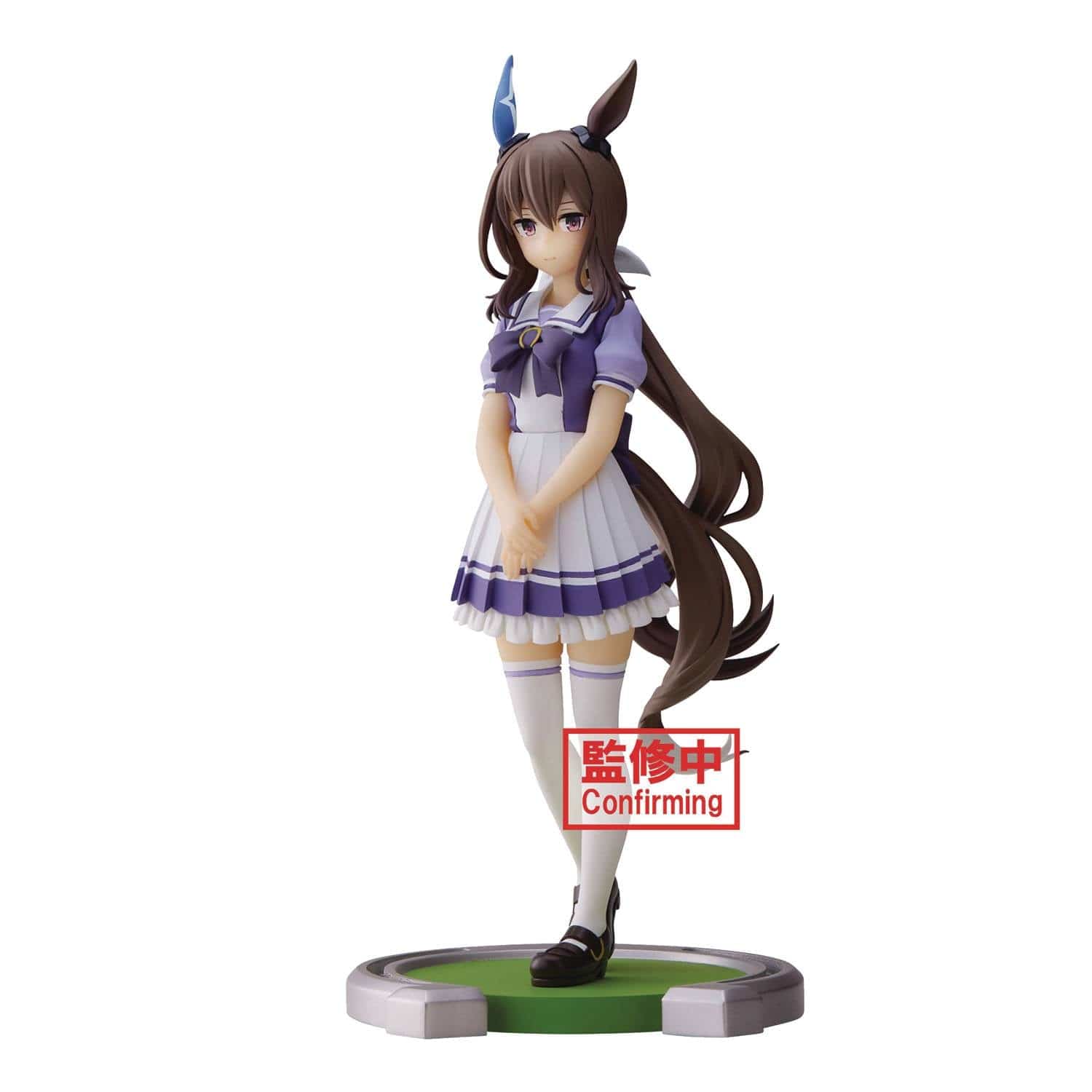 Banpresto Toys > Statues > Anime Banpresto: Umamusume Pretty Derby - Admire Vega 4983164881271 DEC229233