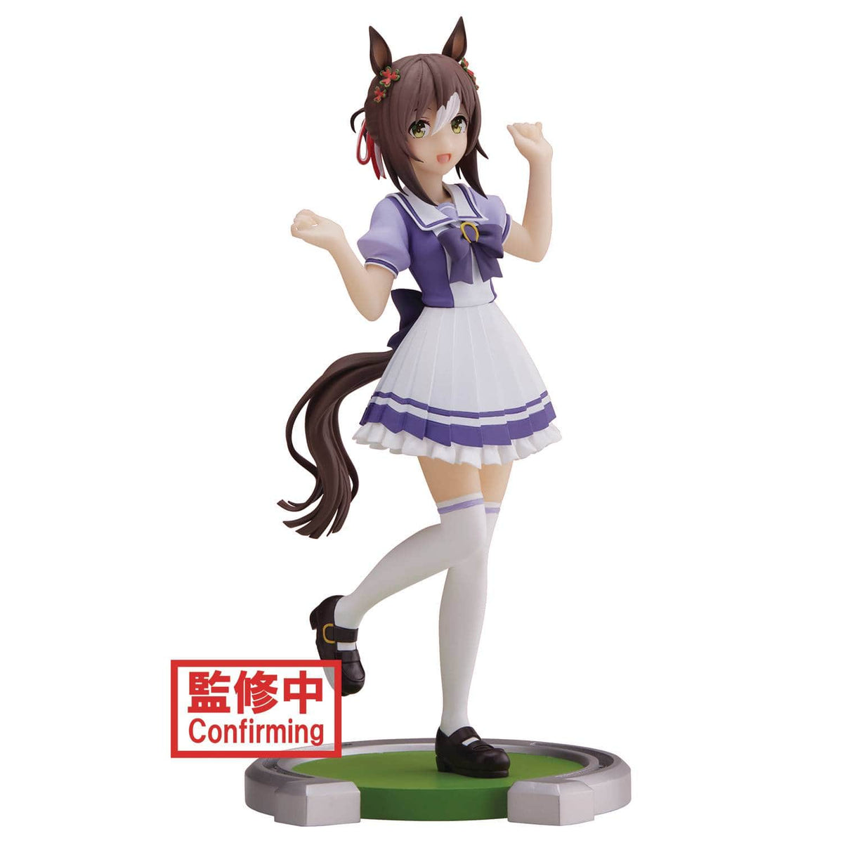 Banpresto: Umamusume Pretty Derby - Fine Motion