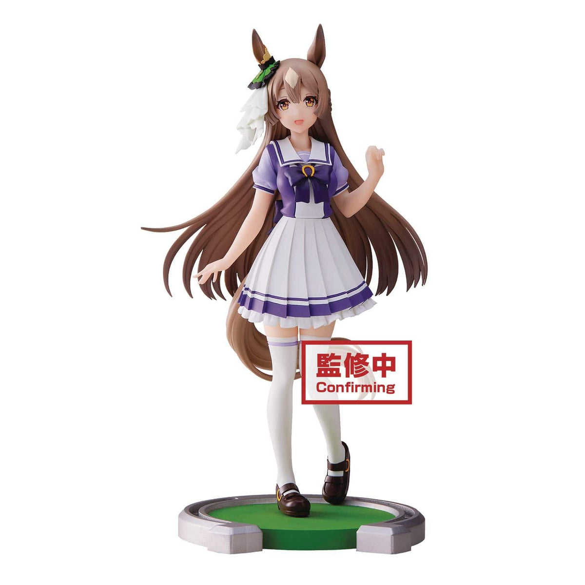 Banpresto: Umamusume Pretty Derby - Satono Diamond