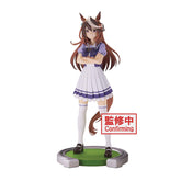 Banpresto Toys > Statues > Anime BANPRESTO - UMAMUSUME PRETTY DERBY - SYMBOLI RUDOLF FIGURE 4983164887464 JUN239042