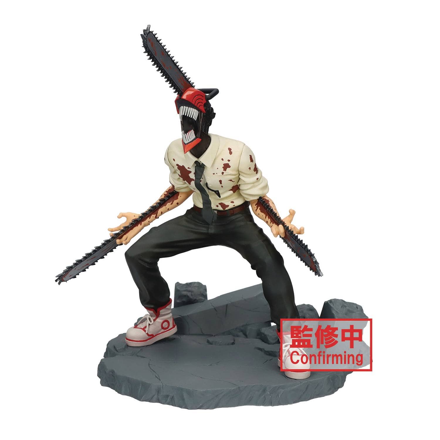 Banpresto Toys > Statues > Anime BANPRESTO: VIBRATION STARS - CHAINSAW MAN - CHAINSAW MAN SPECIAL FIGURE STATUE 4983164894493 STL318310